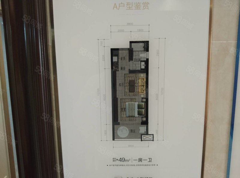 金地山海领誉1室1厅1卫46㎡南19万