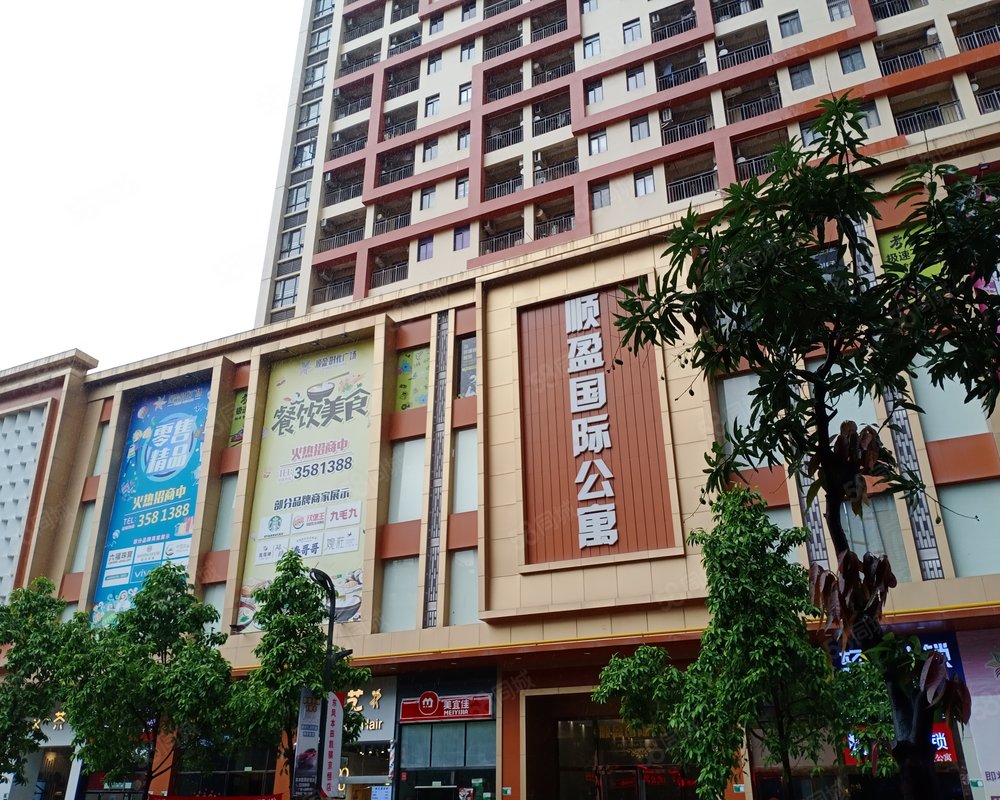 【顺盈国际公寓, 顺盈国际公寓小区详情,房价走势,房源,业主论坛】