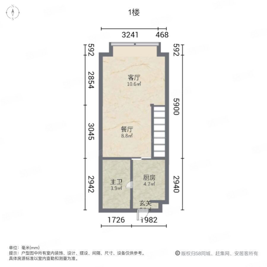 合景峰汇十期2室2厅1卫45.6㎡南45万