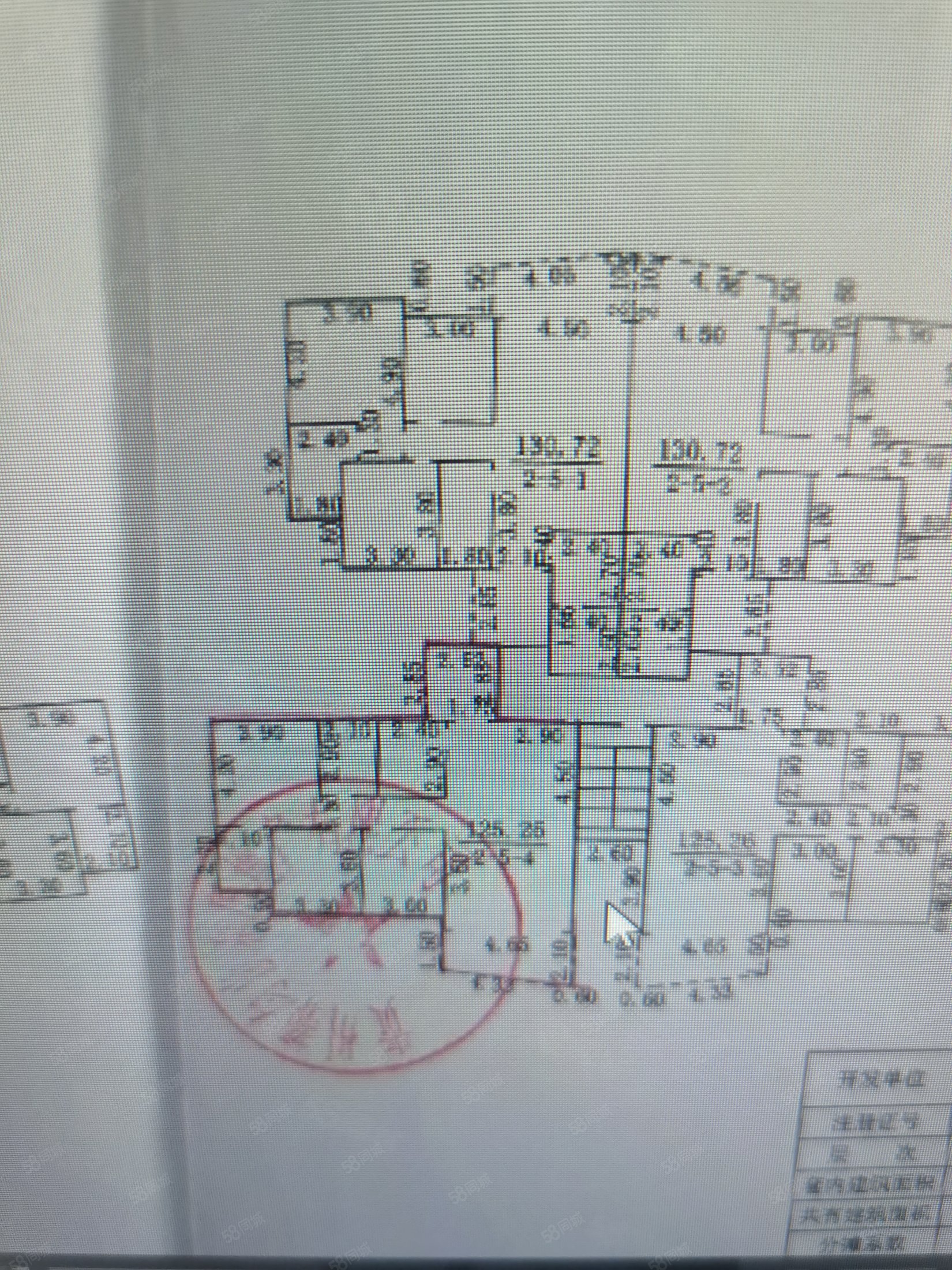 华都嘉苑3室2厅2卫132.17㎡南59万