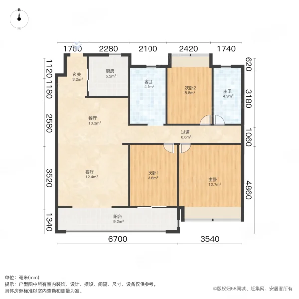 依云兰庭3室2厅2卫108.27㎡南150万