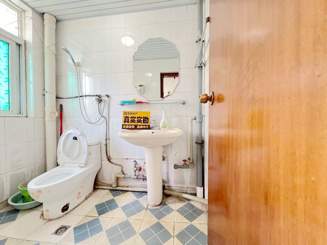 朝阳小区3室2厅1卫97㎡东南43.8万