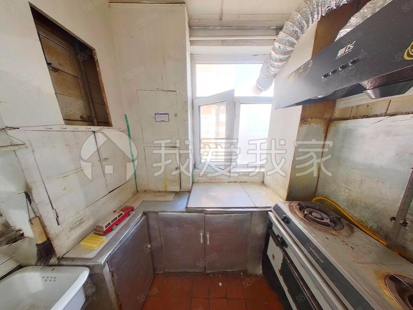 甘露家園2室1廳1衛(wèi)56.03㎡南245萬(wàn)