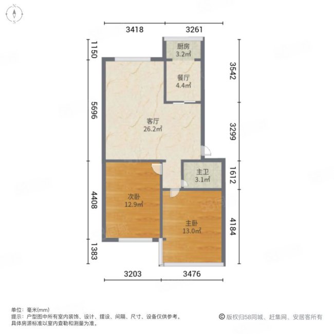 太原理工大学长风住宅小区2室1厅1卫77.75㎡南北89万