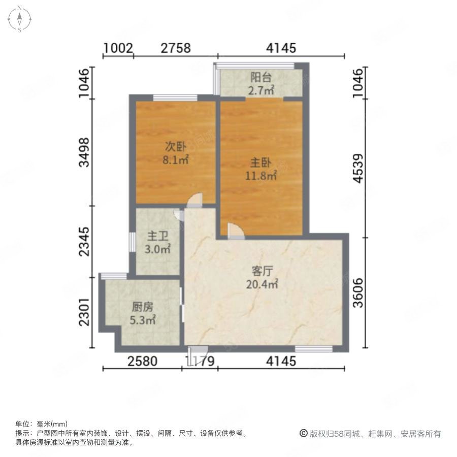 青馨居2室1厅1卫83.38㎡南86万