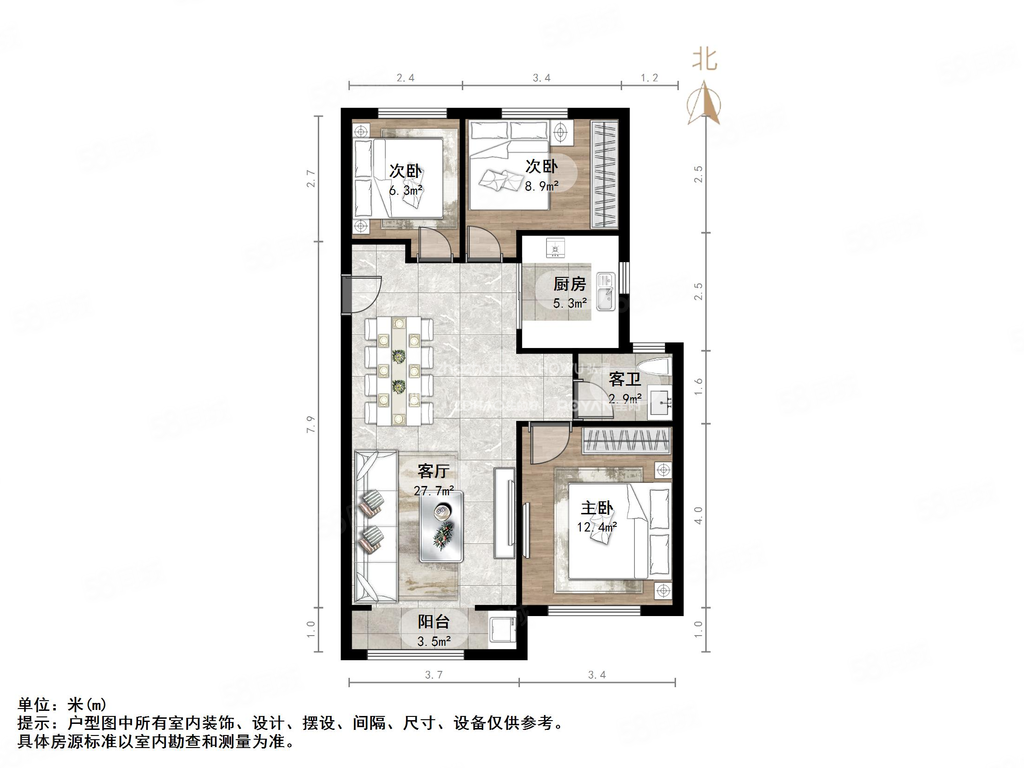 金域华府3室2厅1卫96.63㎡南北185万