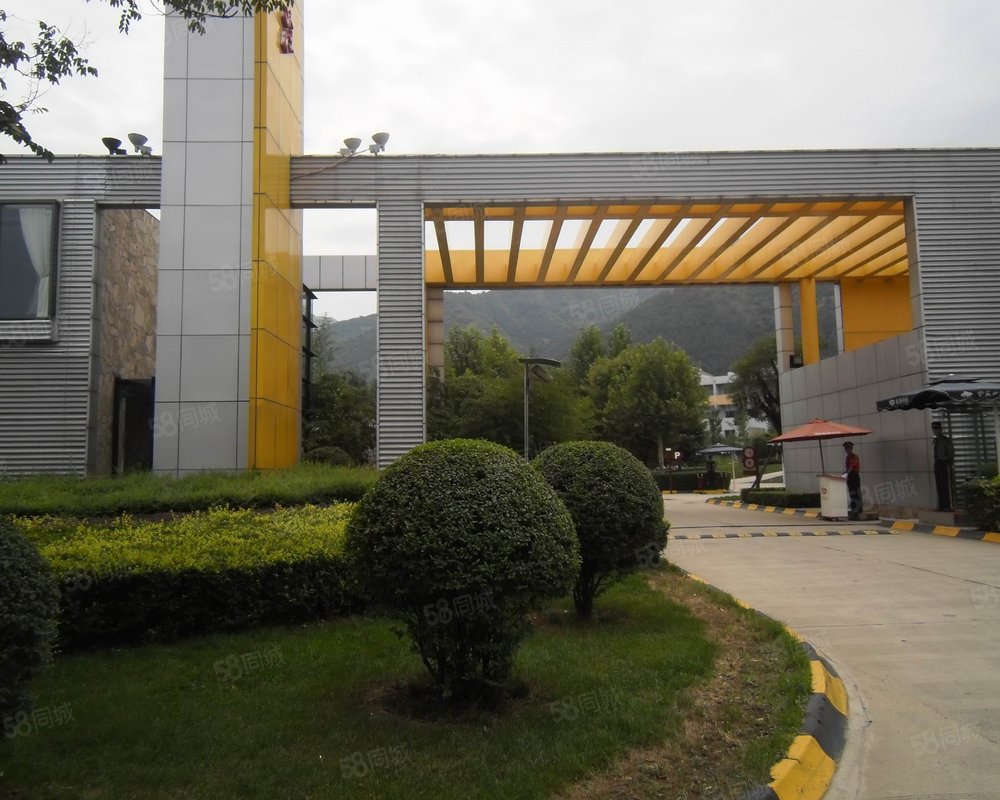 【紫薇山庄, 紫薇山庄小区详情,房价走势,房源,业主论坛】- 西安58