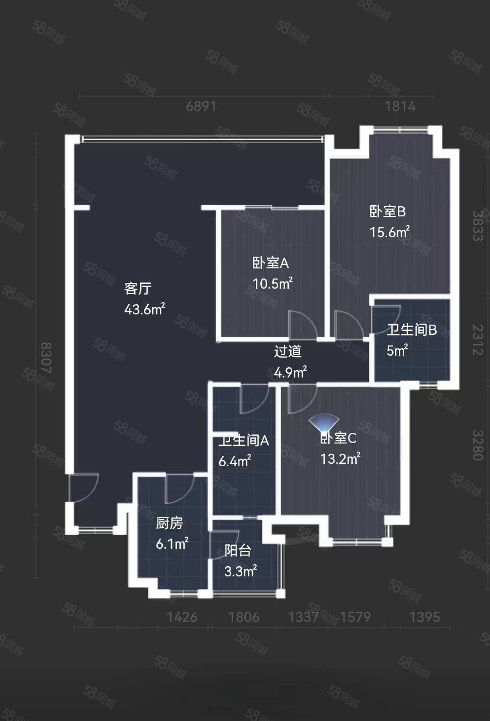 中铁卓越城3室2厅2卫126.89㎡南288万