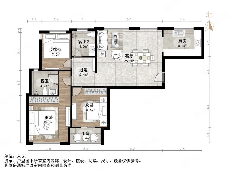 龙园小区3室2厅2卫126㎡南北199万