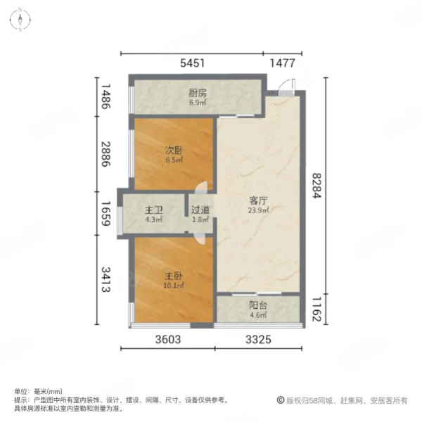 金沙世纪城2室2厅1卫77.61㎡南78万