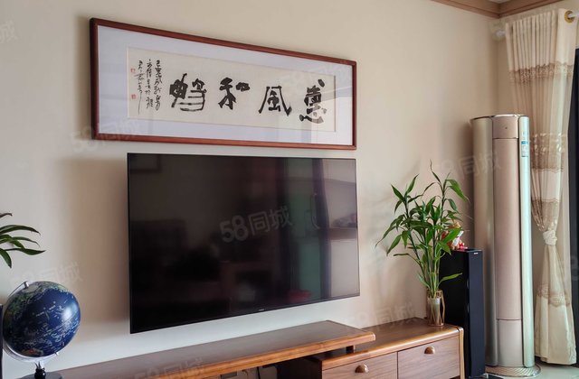 茂化建小苑(二区)3室2厅137.12㎡116万二手房图片