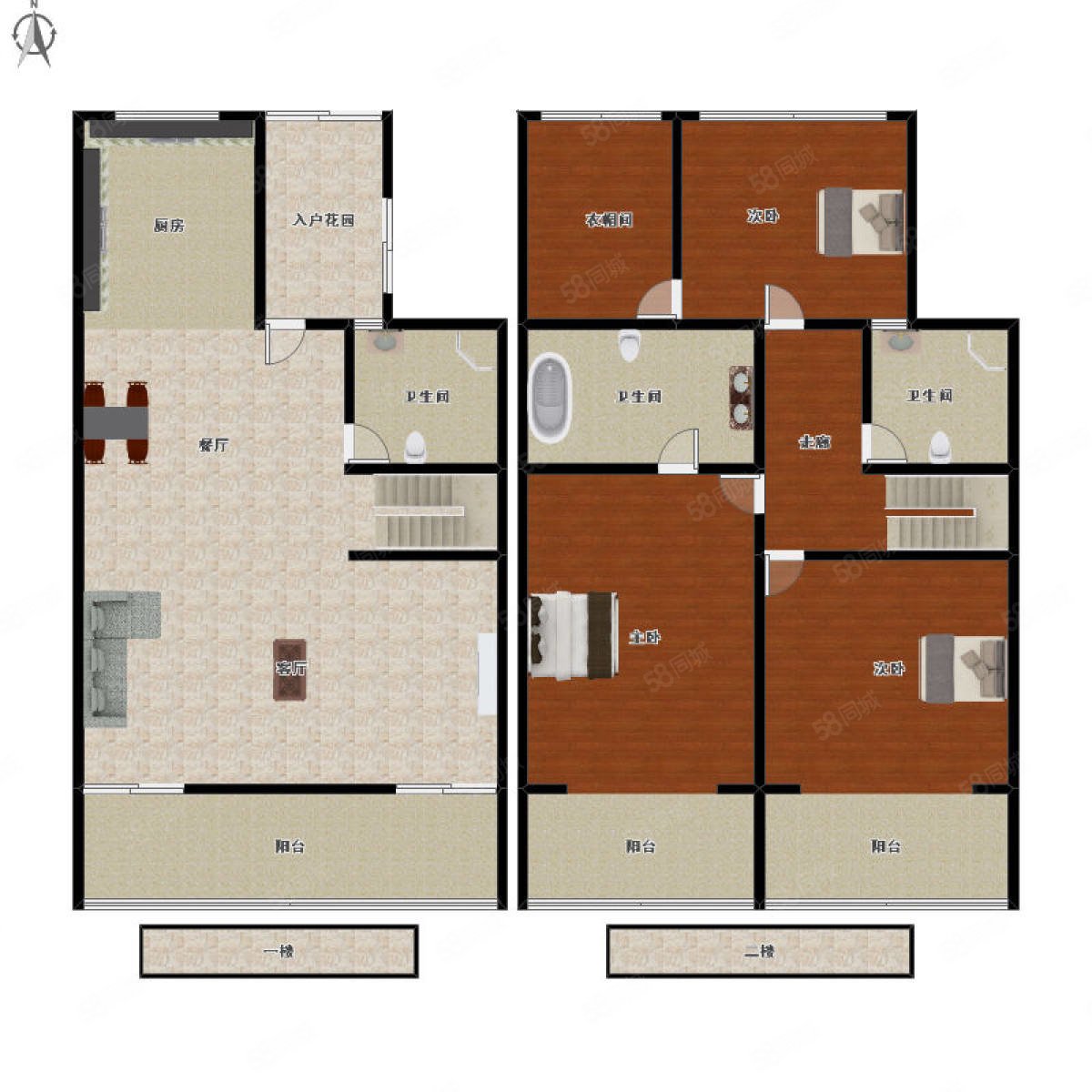 御观邸 精装修跃层 户型方正 大三房 房东置换 诚售!