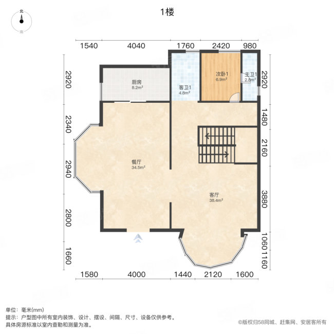 金燕半岛花园(别墅)4室2厅3卫298.58㎡南827万