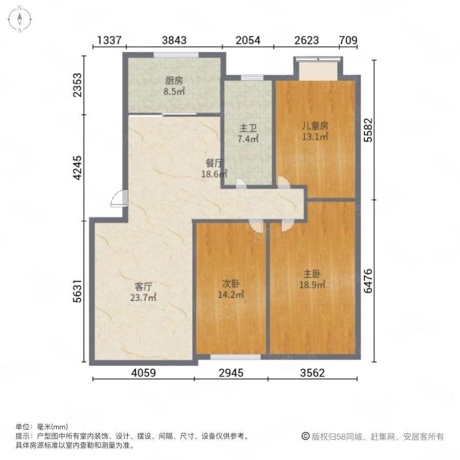 瑞康如意苑3室2厅1卫150㎡南北108万