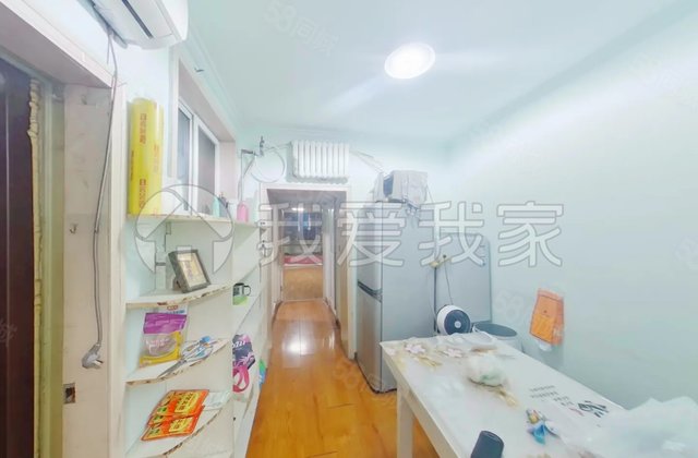 和平里七区2室1厅58.16㎡445万二手房图片