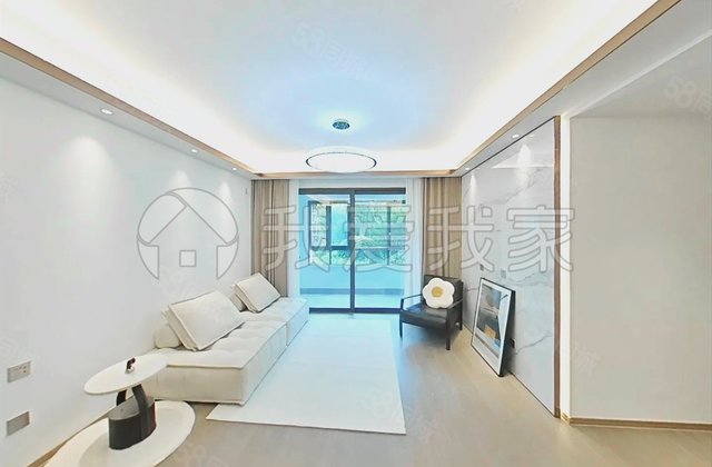 大华春和景明3室2厅114.86㎡339万二手房图片