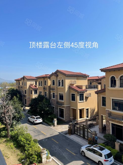 陆丰碧桂园(别墅)5室2厅4卫298.12㎡南329万