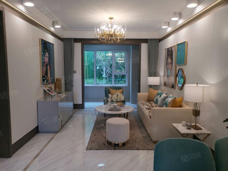 泰安老街 五岳风华 内部员工价 开元盛世信园 和园 盛世康园