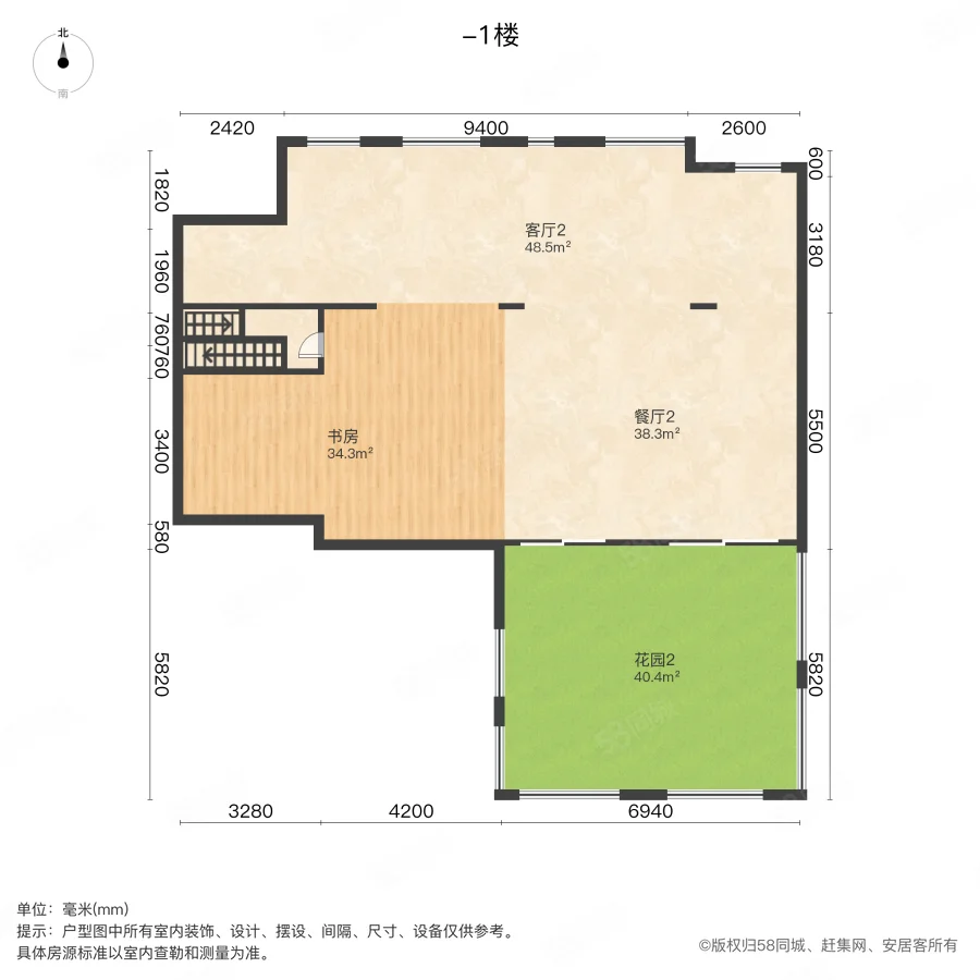 新力龙湾三期4室2厅2卫137.28㎡南160万