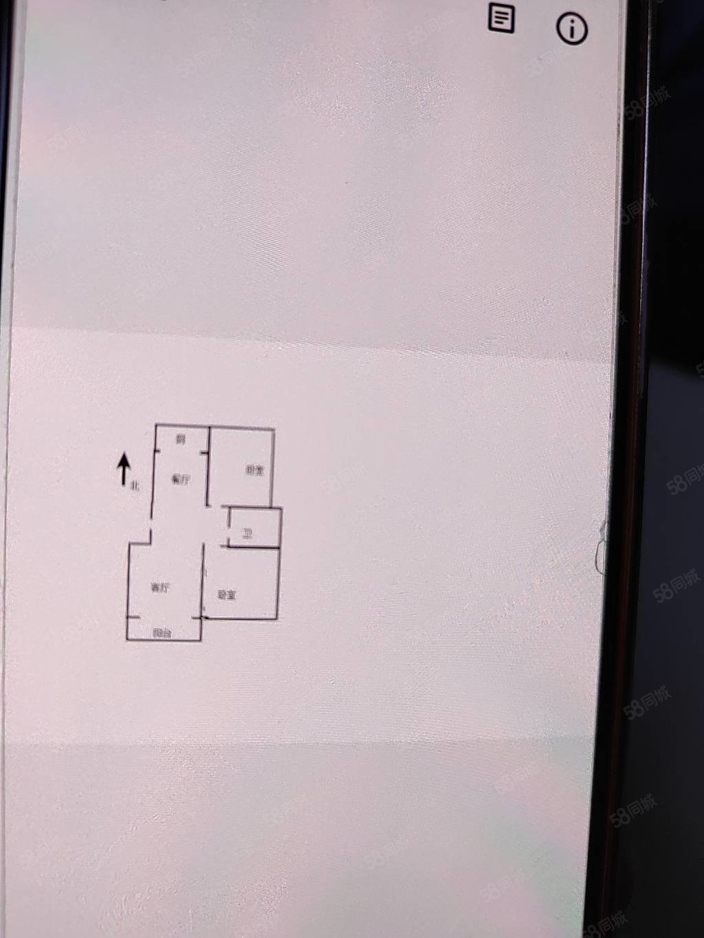 文慧苑3室2厅1卫115㎡南北78万