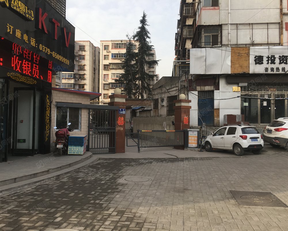 【福海花园房价走势,福海花园房屋出租,福海花园二手房出售】- 洛阳58