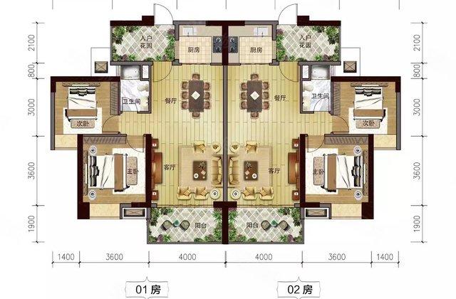 康德广场3室2厅91.16㎡84万二手房图片