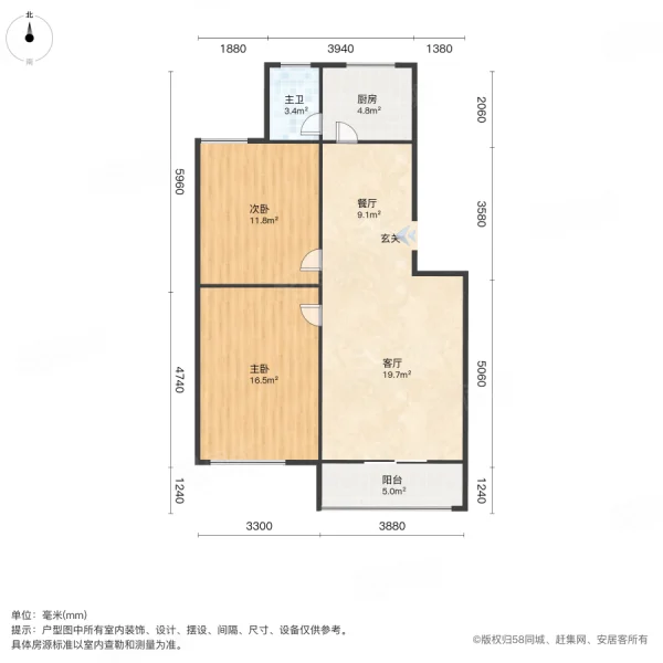 鸿元小区2室2厅1卫87.95㎡南18万