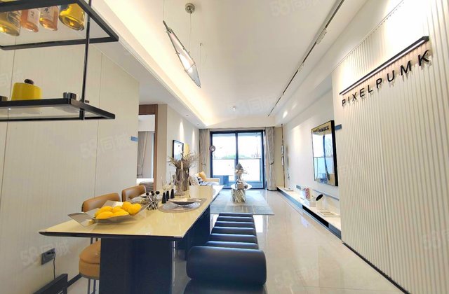 顺控金地熙悦湾3室2厅95㎡70万二手房图片