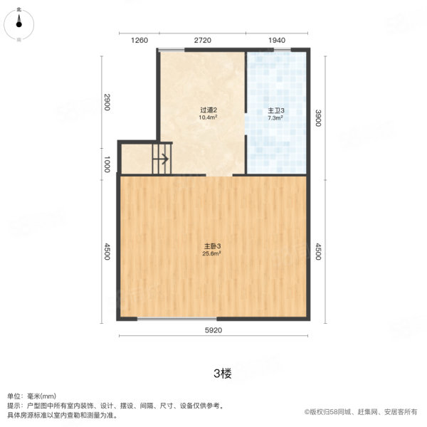 听湖小镇融湖景苑(别墅)4室2厅3卫195㎡南北265万