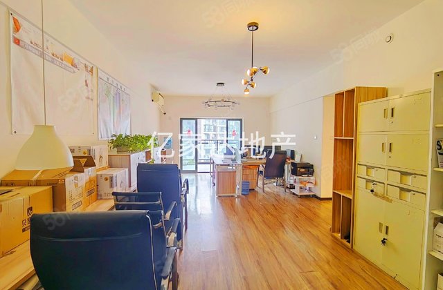 财富又一城3室2厅107.87㎡210万二手房图片