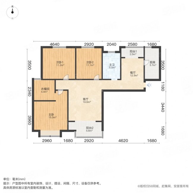 宝龙城市广场(三期)3室2厅2卫112.18㎡南北110万