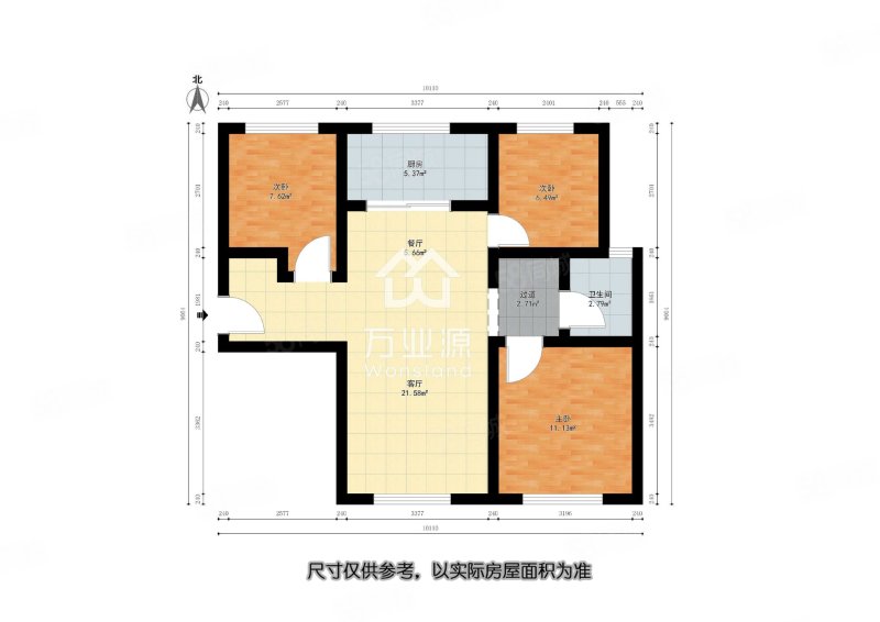 万科观澜3室2厅1卫93.51㎡南北117万