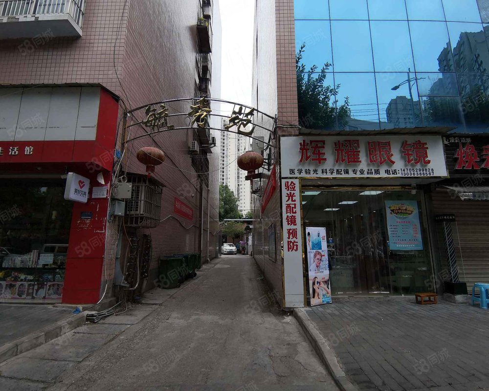 【毓秀苑, 毓秀苑小区详情,房价走势,房源,业主论坛】- 重庆58同城