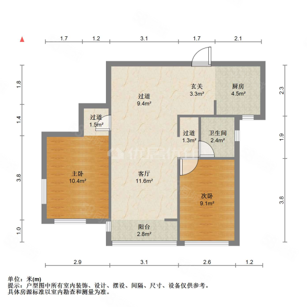 高尔夫都市花园2室1厅1卫79.6㎡南北47万