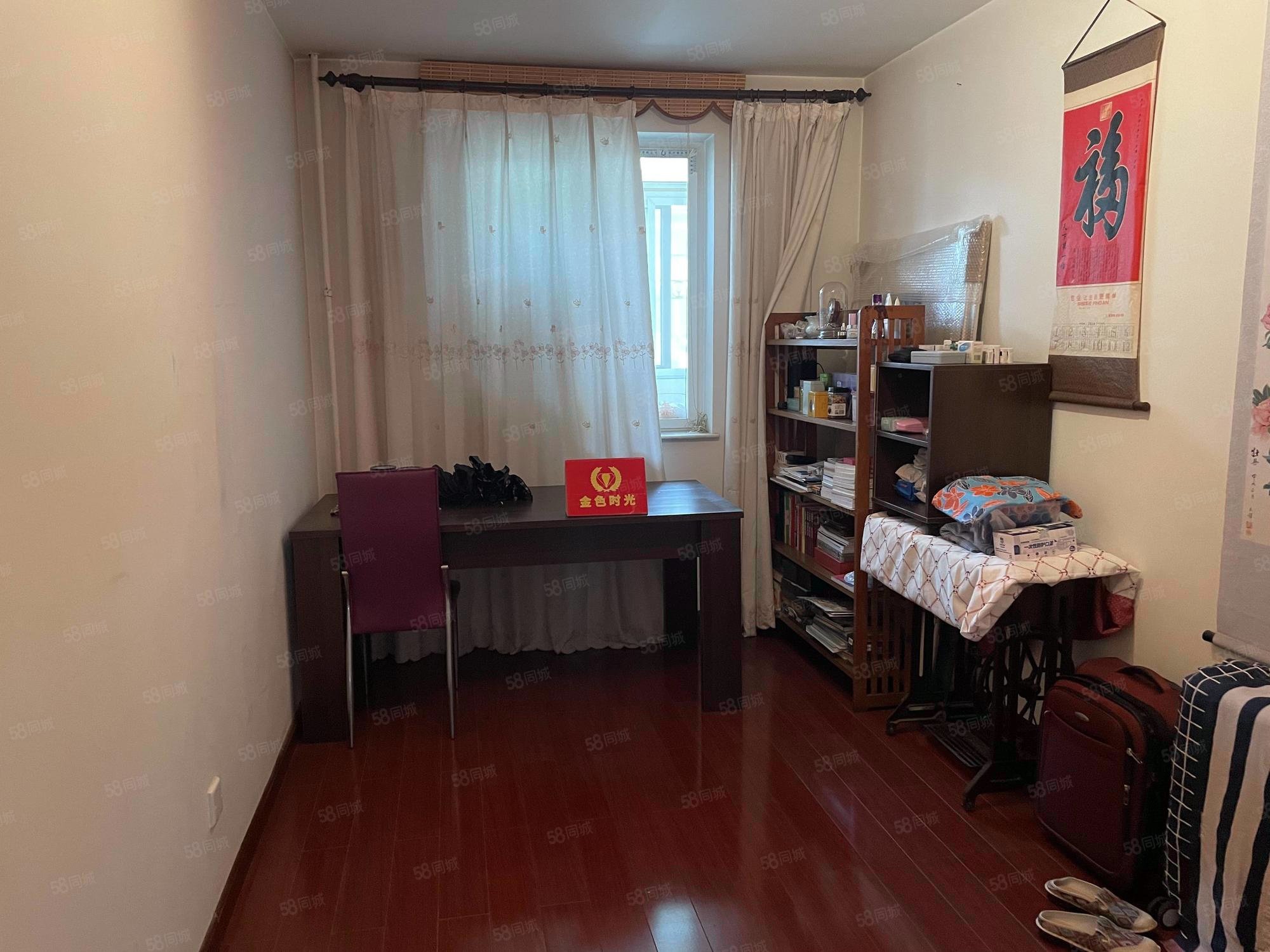 京溪小區(qū)3室2廳2衛(wèi)136.88㎡南北88萬