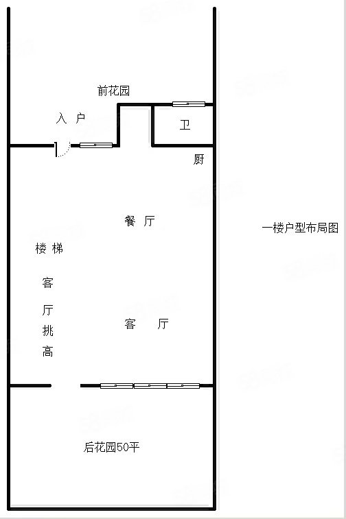 花语庭苑(别墅)5室2厅3卫163.98㎡南北465万