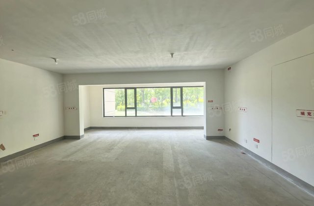 中海铂悦公馆3室2厅124㎡65万二手房图片