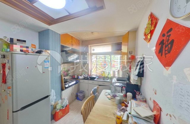 羊坊店17号院2室1厅50.1㎡340万二手房图片