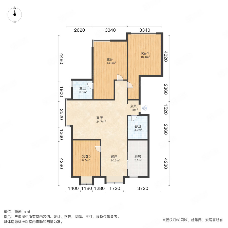 东岚雅苑3室2厅2卫142㎡南128万