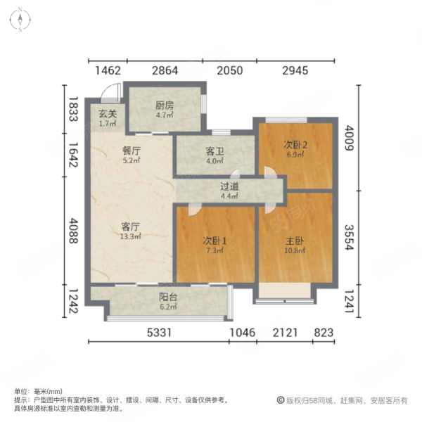 正荣璟园3室2厅1卫88㎡南北45万