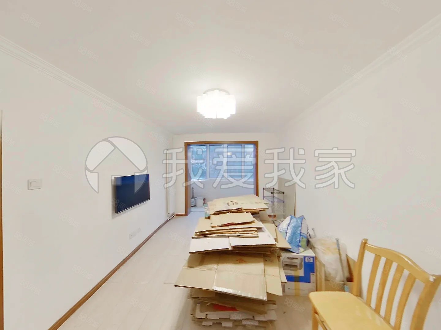 八角中里2室1廳1衛(wèi)58.35㎡南255萬