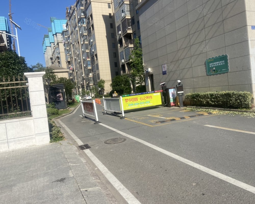 【金城花园, 金城花园小区详情,房价走势,房源,业主论坛】- 上饶58