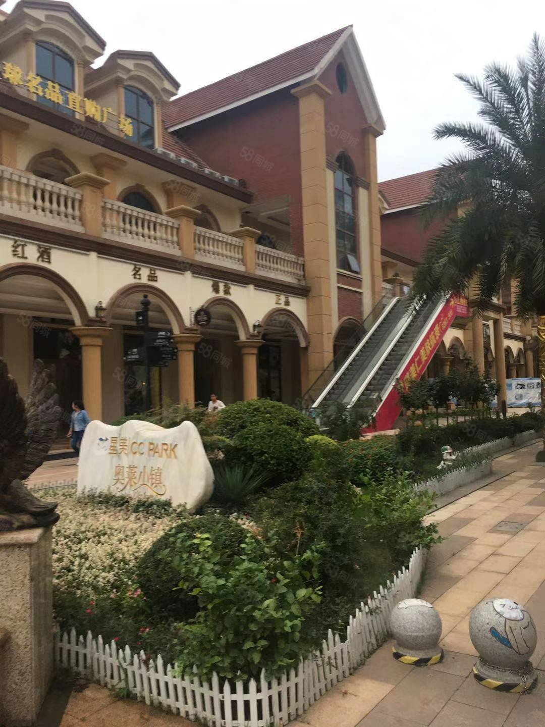 星美新外滩毛坯大3房朝南江景房视野采光户型非常好