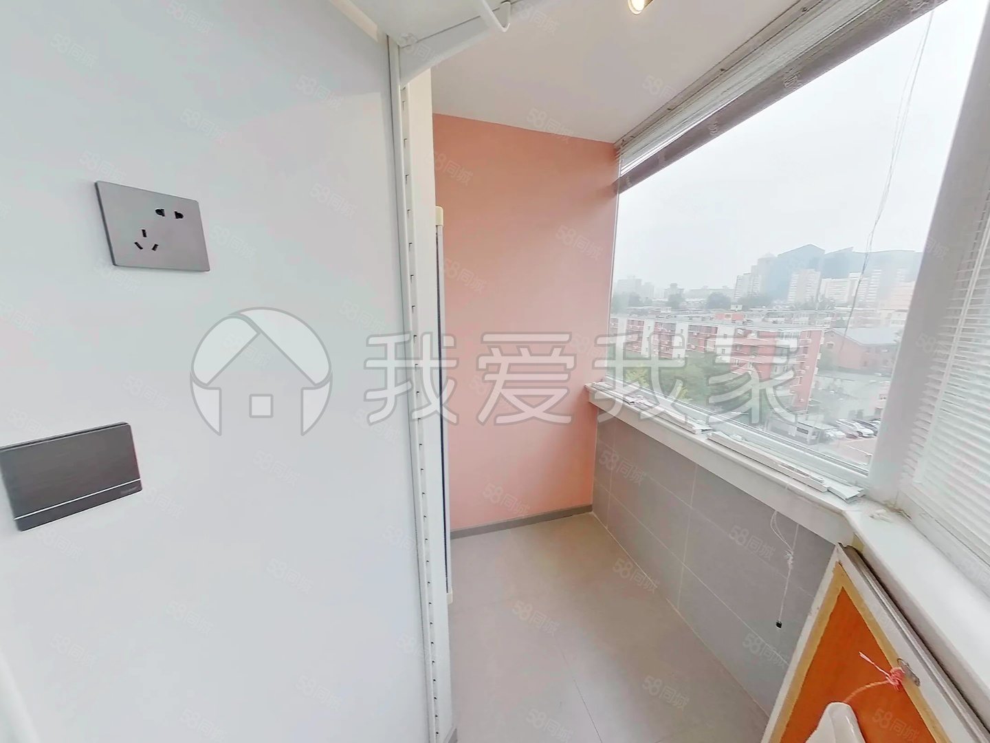 安華西里(三區(qū))2室1廳1衛(wèi)65.72㎡東南460萬(wàn)