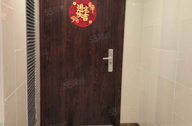 保利中央公园3室2厅111.41㎡55.8万二手房图片