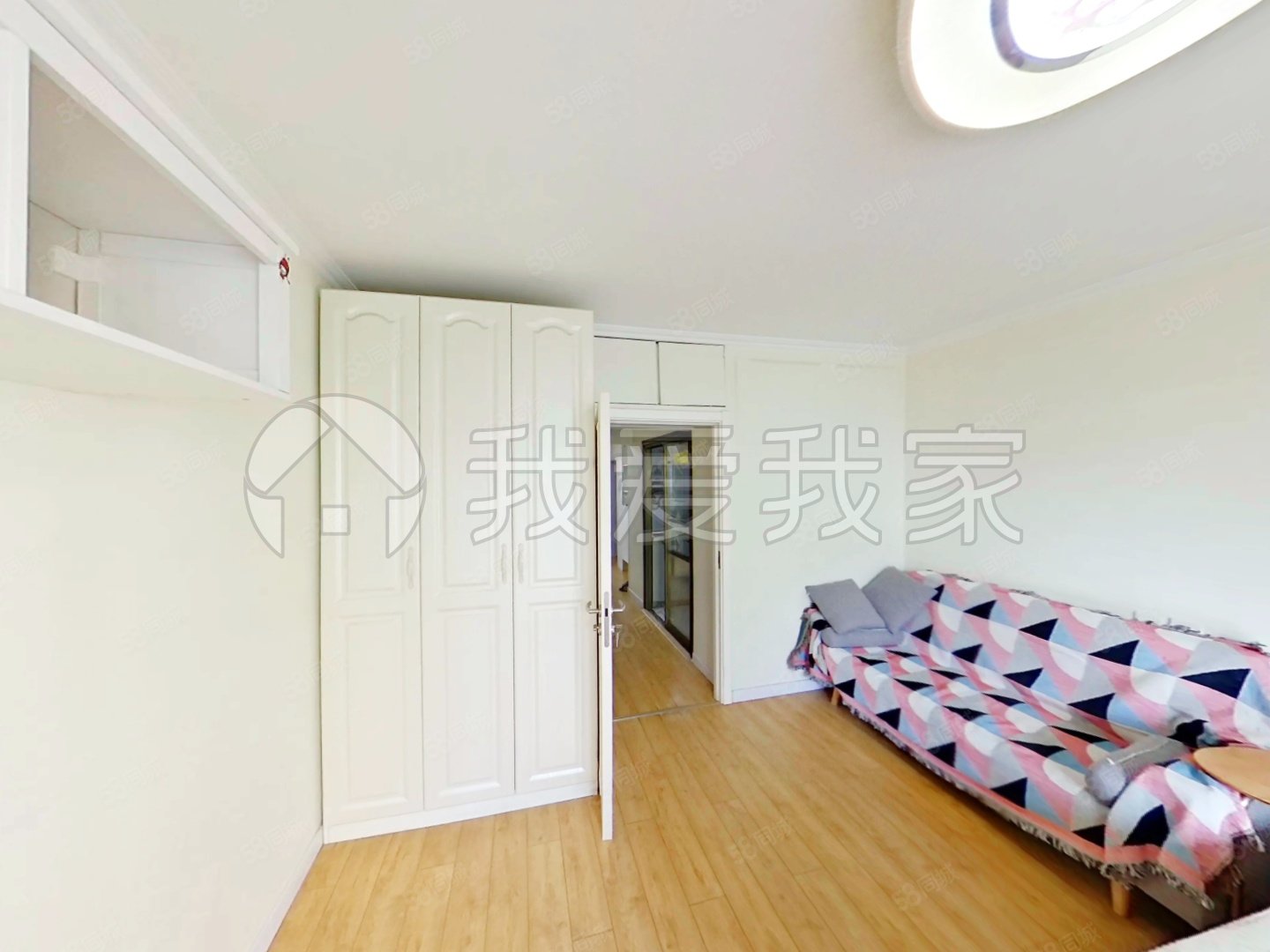 安慧東里2室1廳1衛(wèi)57.89㎡南北340萬