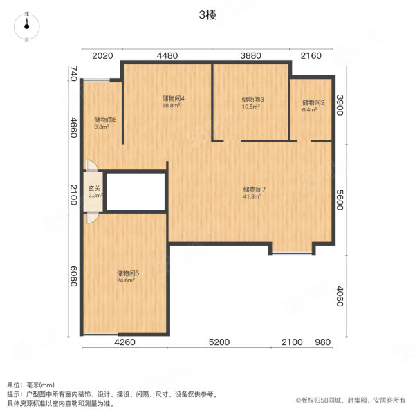 上山间5室3厅3卫388.2㎡南北359万