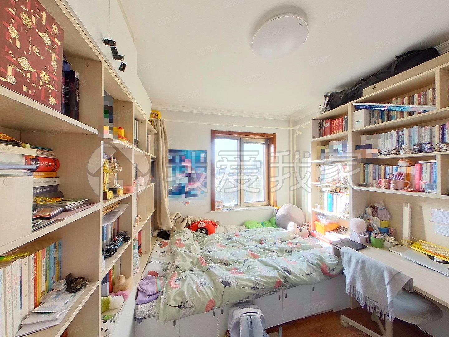 花家地北里3室1廳1衛(wèi)76.08㎡西南410萬