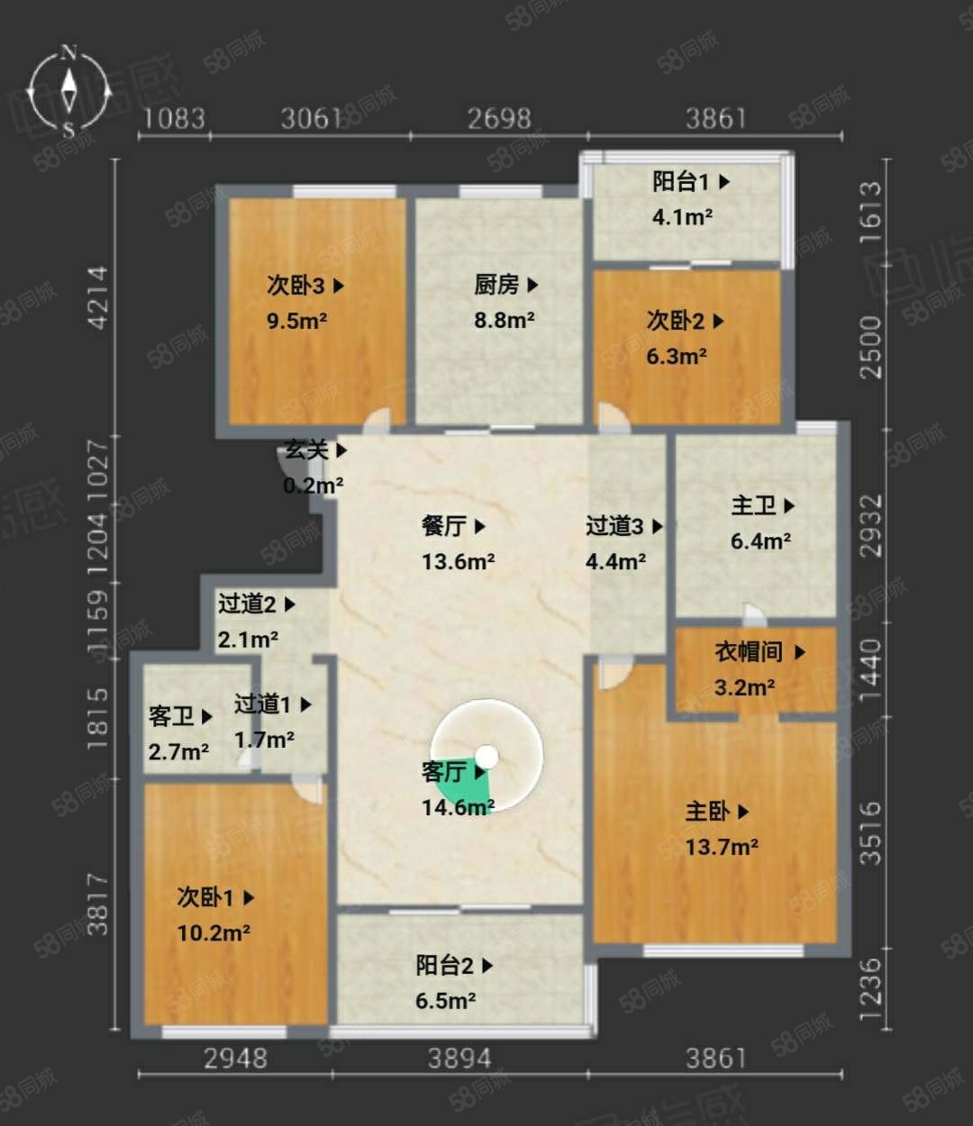 皖新朗诗麓院4室2厅2卫132.6㎡南北298万