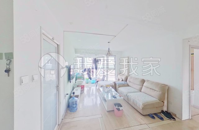 珠江丽景家园2室1厅78.24㎡208万二手房图片